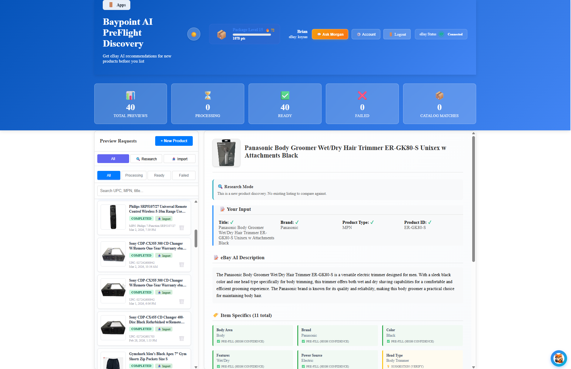 PreFlight Discovery - AI Listing Preview